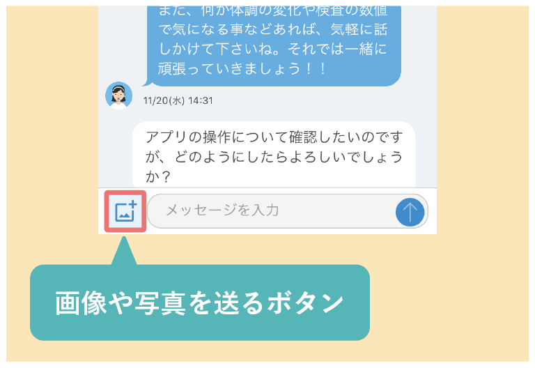 --------4
