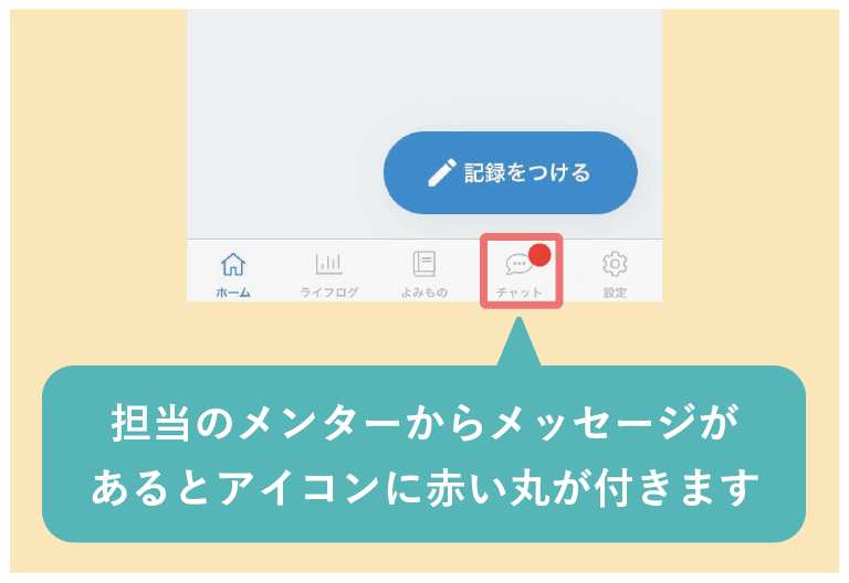 --------7