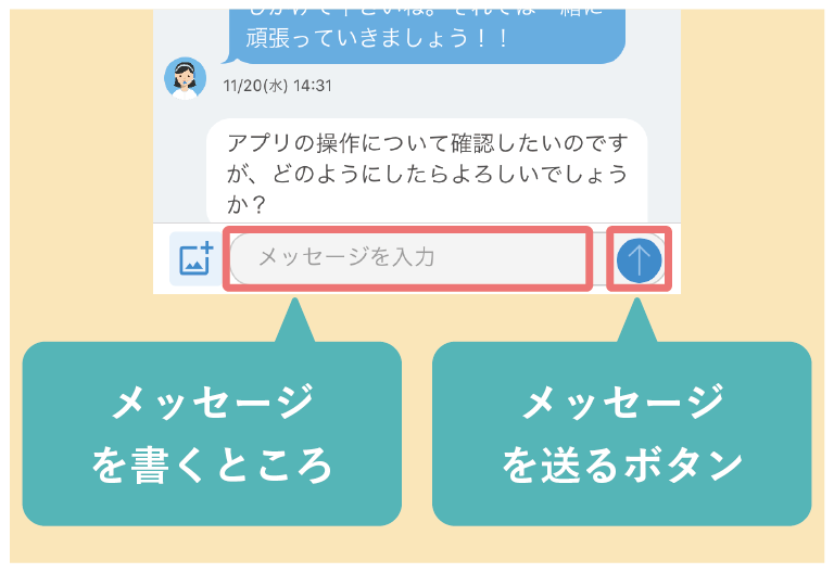 --------8
