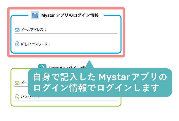 ---Mystar--------1