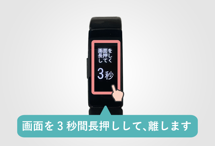Fitbit------06--3----