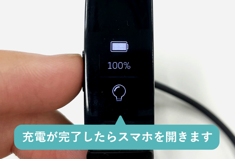 Fitbit------09----