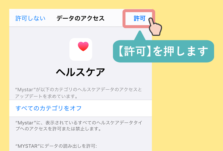 --------07