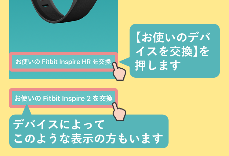 ---Fitbit------02