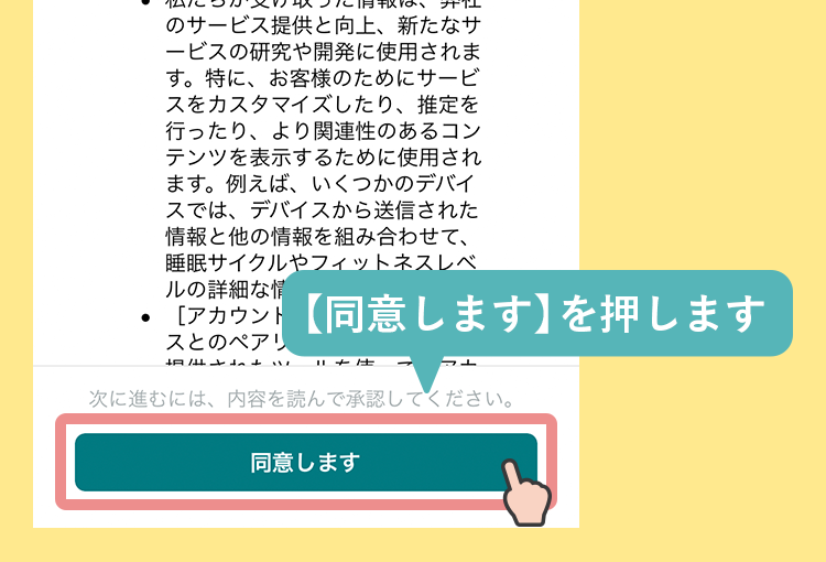 ---Fitbit------03