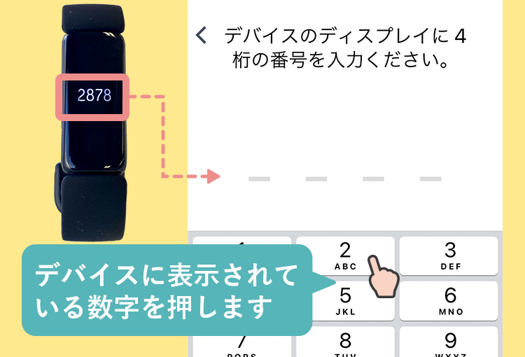 ---Fitbit------05