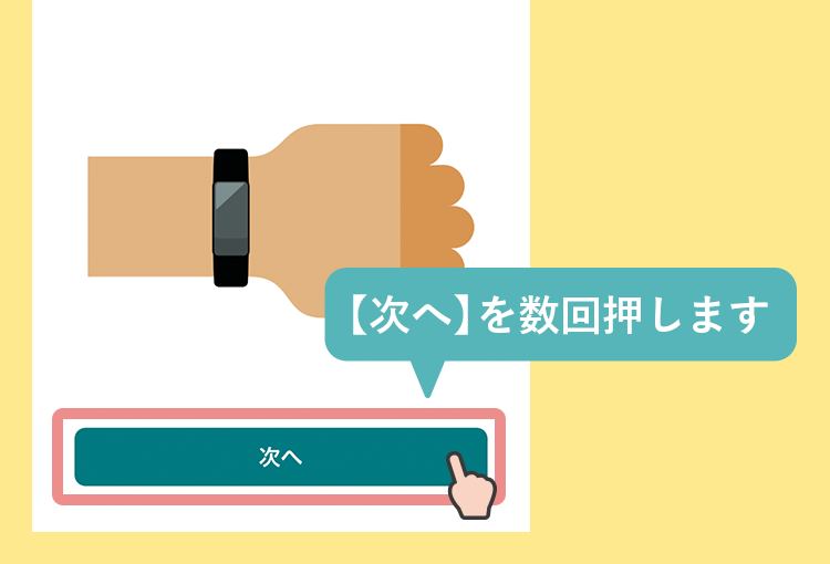 ---Fitbit------06