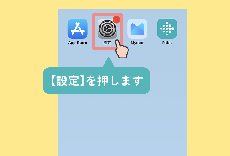 Fitbit------01