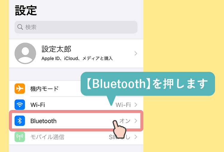Fitbit------02