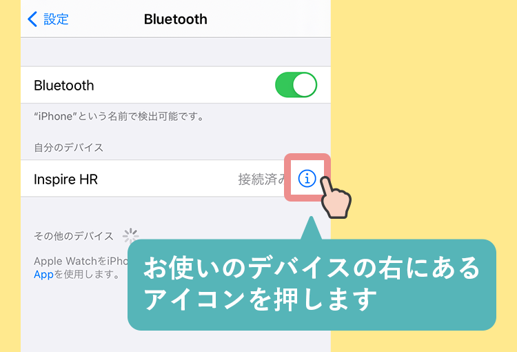 Fitbit------03