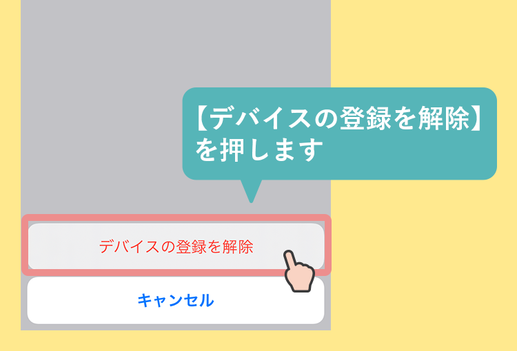 Fitbit------05