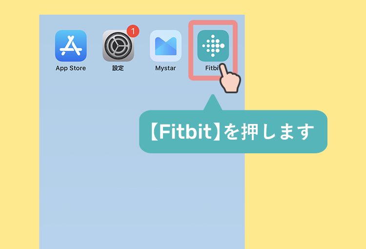 Fitbit------06