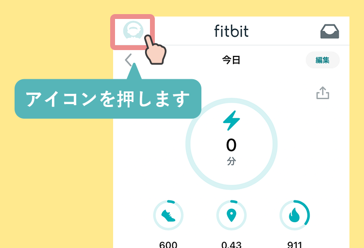 Fitbit------08