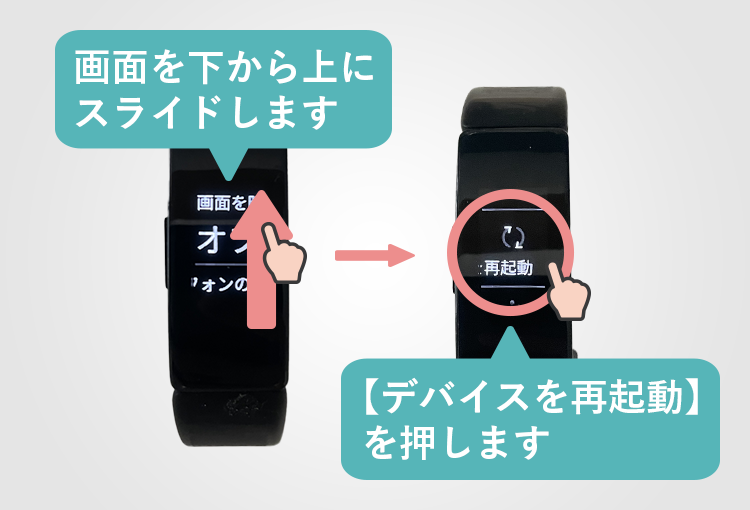 Fitbit------05--------