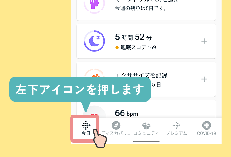 02_Bluetooth--------05