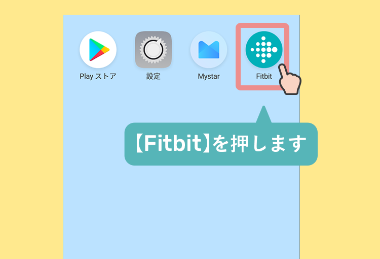 02_Bluetooth--------06-1