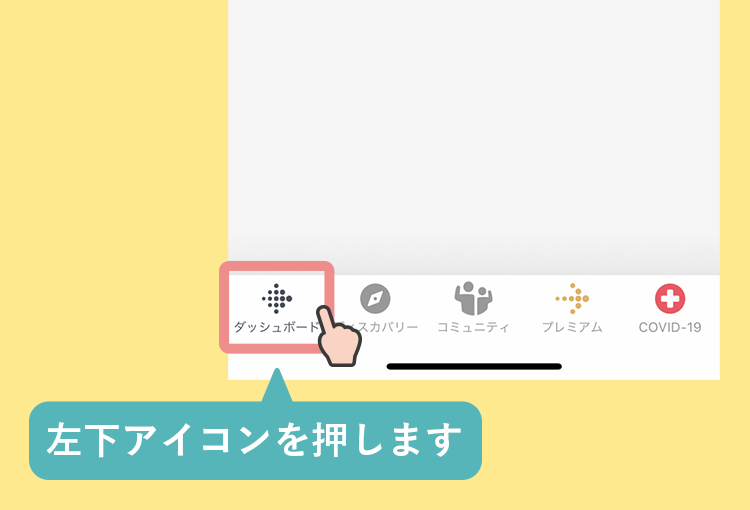 Fitbit-----------_03