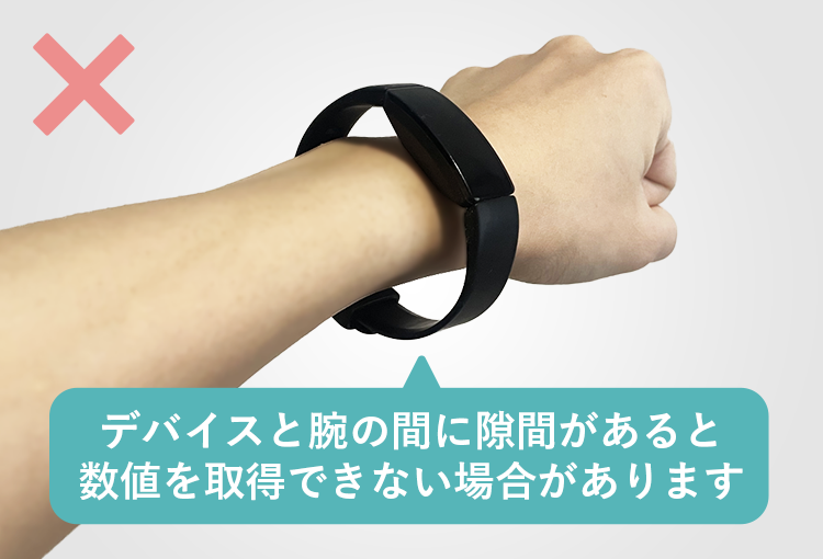 Fitbit---------_01-3