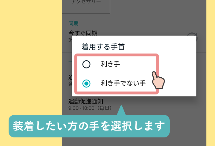 Fitbit---------_03-3