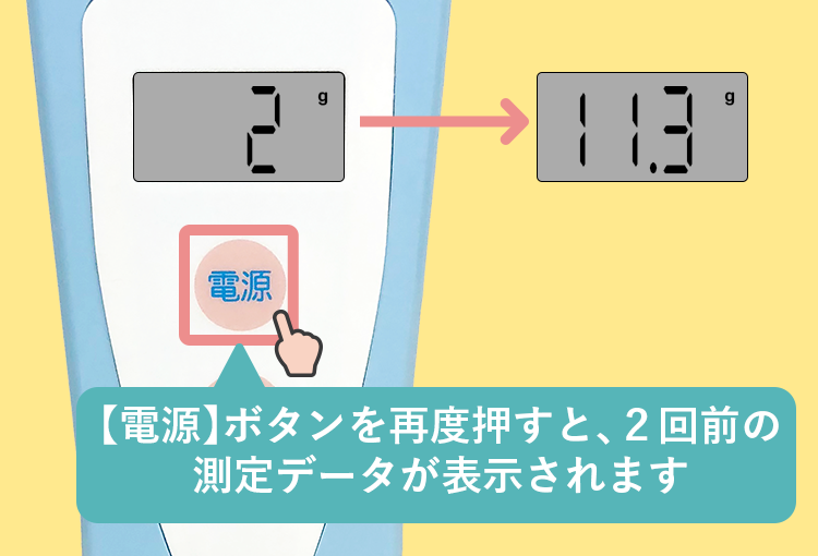 ------03-------04