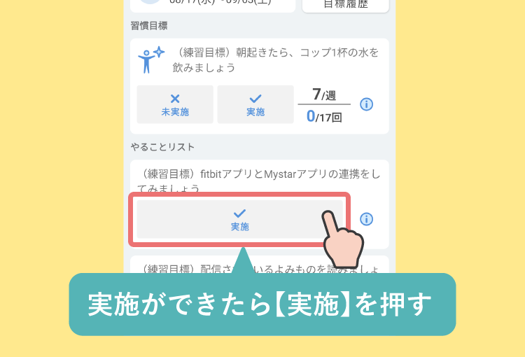 03-------------02-2