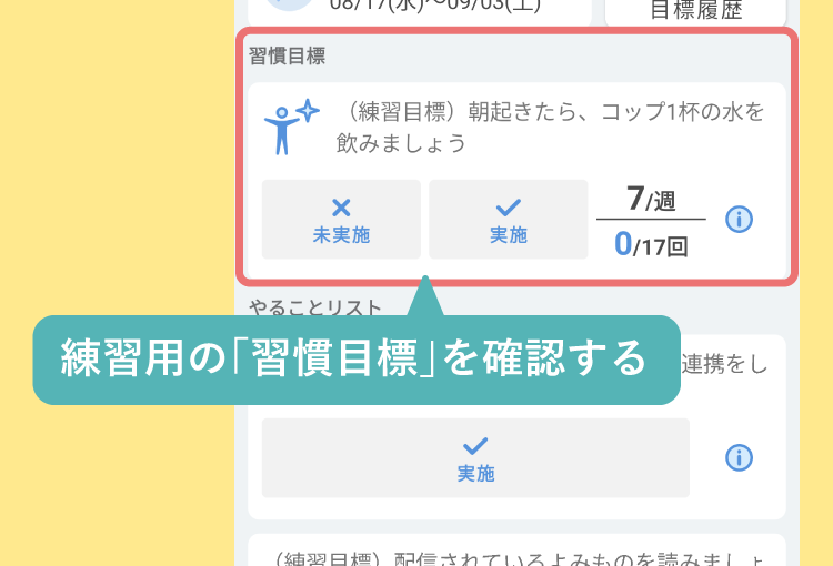 02----------01----