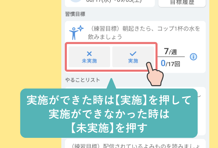 02----------02-1