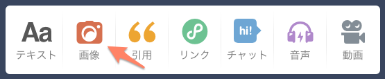 Tumblr.png Tumblr