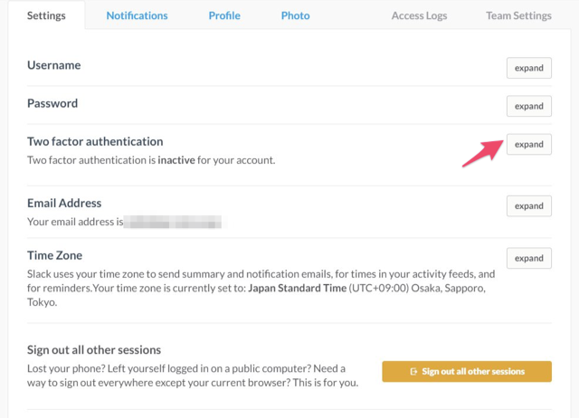 slack_two_001_090815_011212_PM.png Slack2要素認証