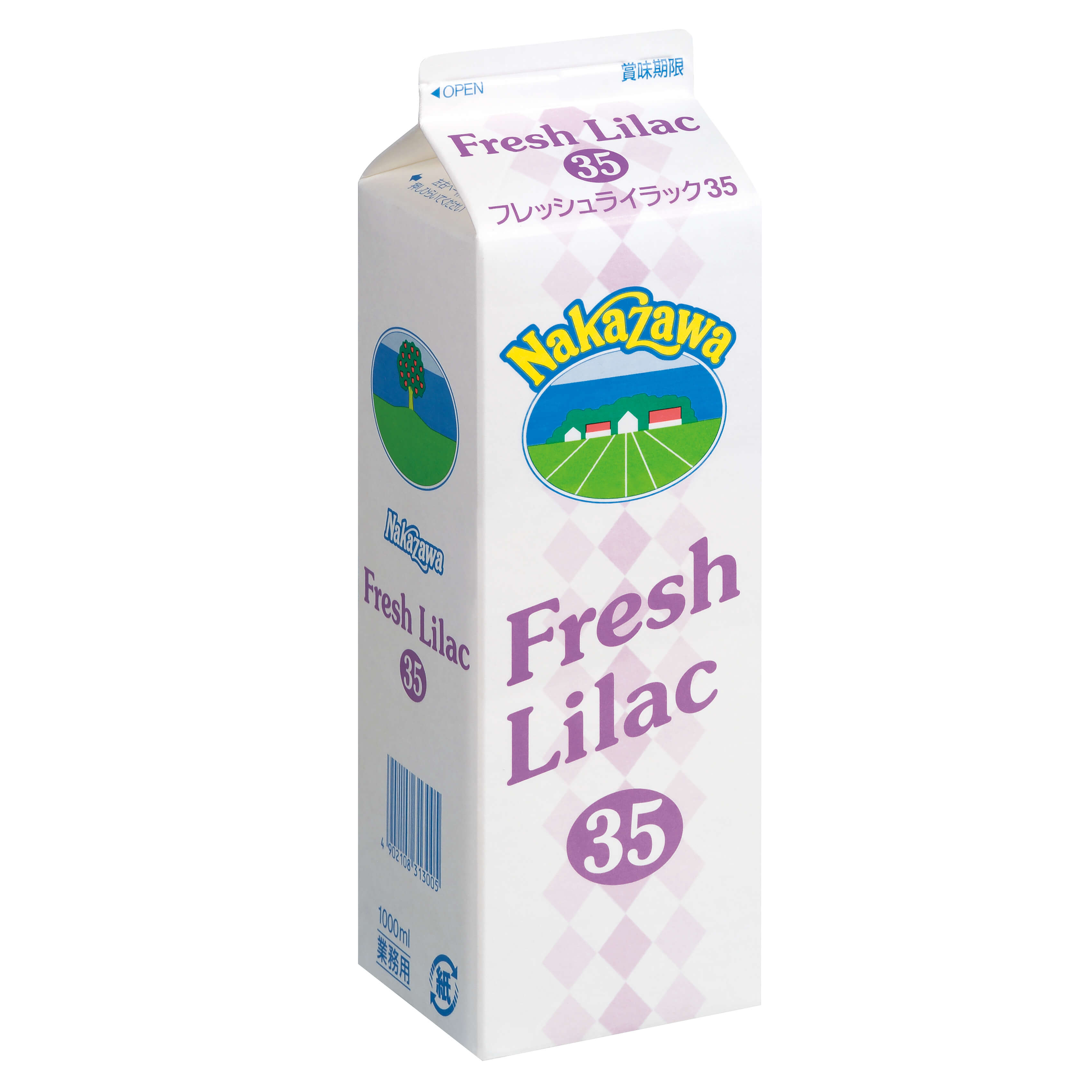 北海道フレッシュクリーム35%（1000ml）|中沢乳業 e-shop