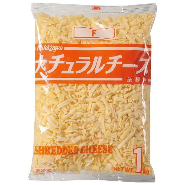 ミックスチーズF（1kg）|中沢乳業 e-shop