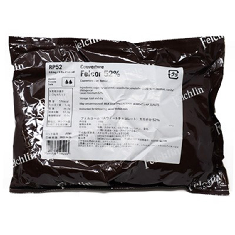 商品一覧|中沢乳業 e-shop 商品一覧|中沢乳業 e-shop