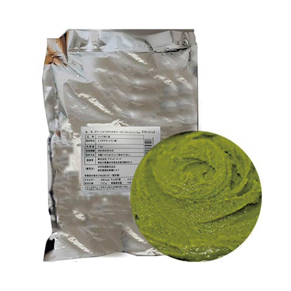 グリーンピスタチオペースト(フレッシュ、1kg）|中沢乳業 e-shop
