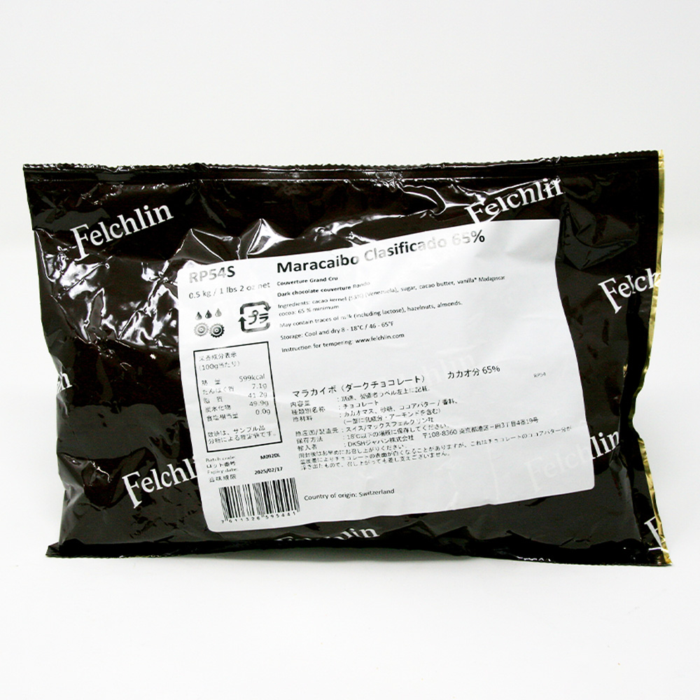 商品一覧|中沢乳業 e-shop