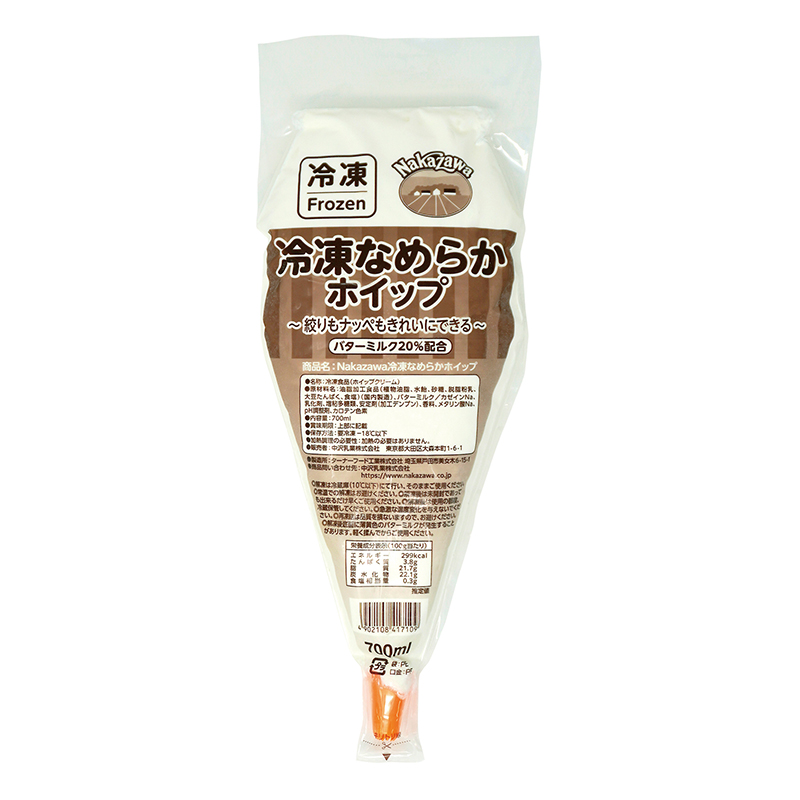 中沢冷凍なめらかホイップ（700ml）|中沢乳業 e-shop
