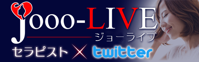 jooo-live