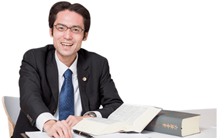 弁護士 齋藤健博