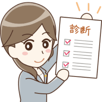 全国対応 池袋本店 弁護士法人アディーレ法律事務所 東京都豊島区 債務整理ナビ 全国対応 池袋本店 弁護士法人アディーレ法律事務所 東京都豊島区 債務整理ナビ