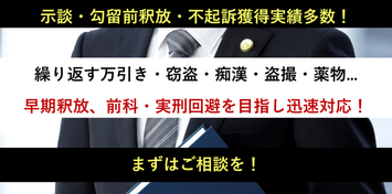 民事訴訟費用 弁護士費用 や裁判費用を相手に請求できるケースとは 弁護士費用保険の教科書