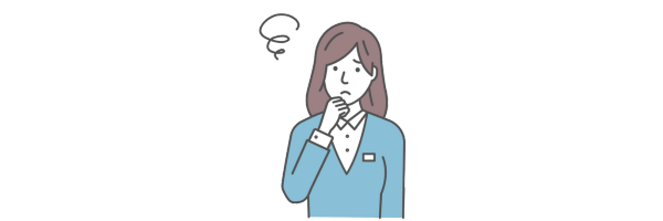 請求したい方イメージ