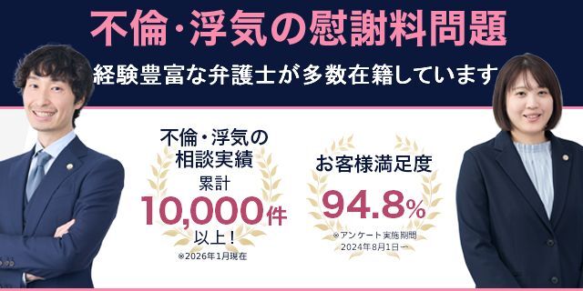 特徴メイン画像