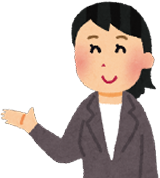 弁護士費用特約のイラスト
