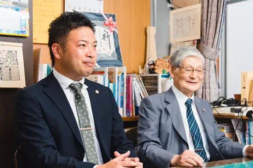 【お子様に関わる家庭問題なら】多田法律事務所_メイン