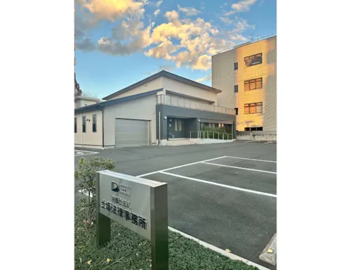 【離婚を決意された女性を丁寧にサポート|LINE・メールでの相談歓迎】弁護士 古田 龍朗(弁護士法人土坂法律事務所)_サブ2