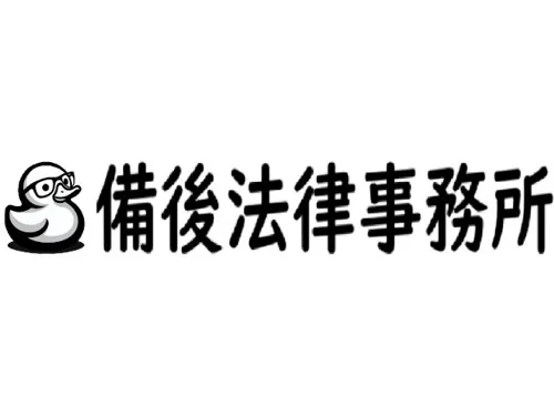 法律事務所_サブ2