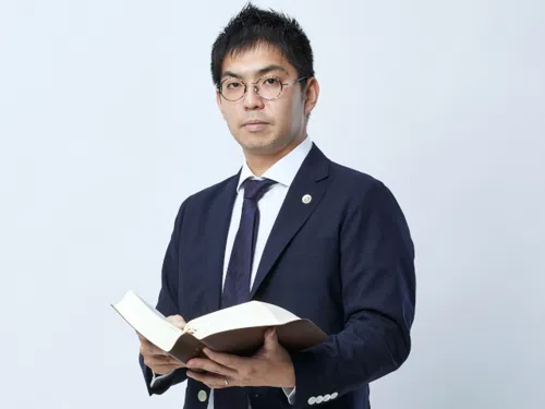 中村将成法律事務所_サブ1