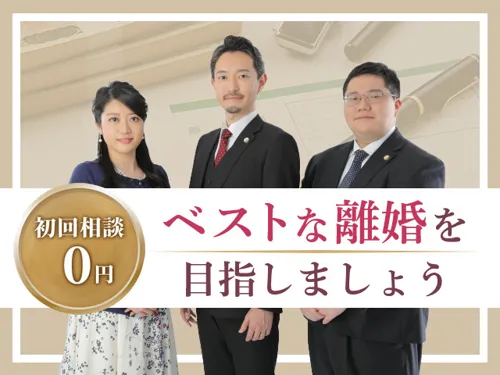 弁護士法人HAL秋葉原本部_メイン