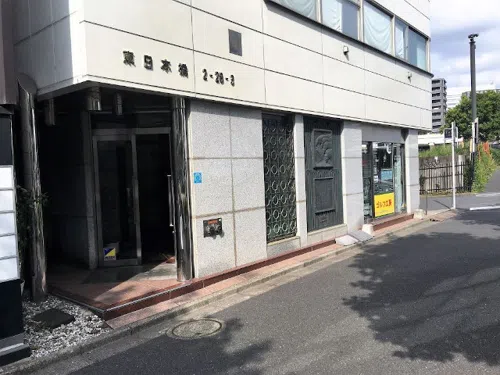 あいなかま法律事務所_サブ2