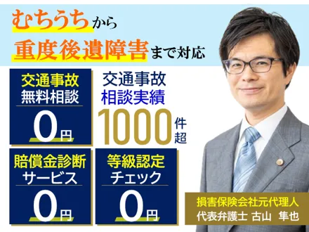 office_info_202408091556_34321