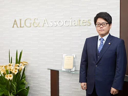 弁護士法人ALG&Associates 埼玉法律事務所_サブ2
